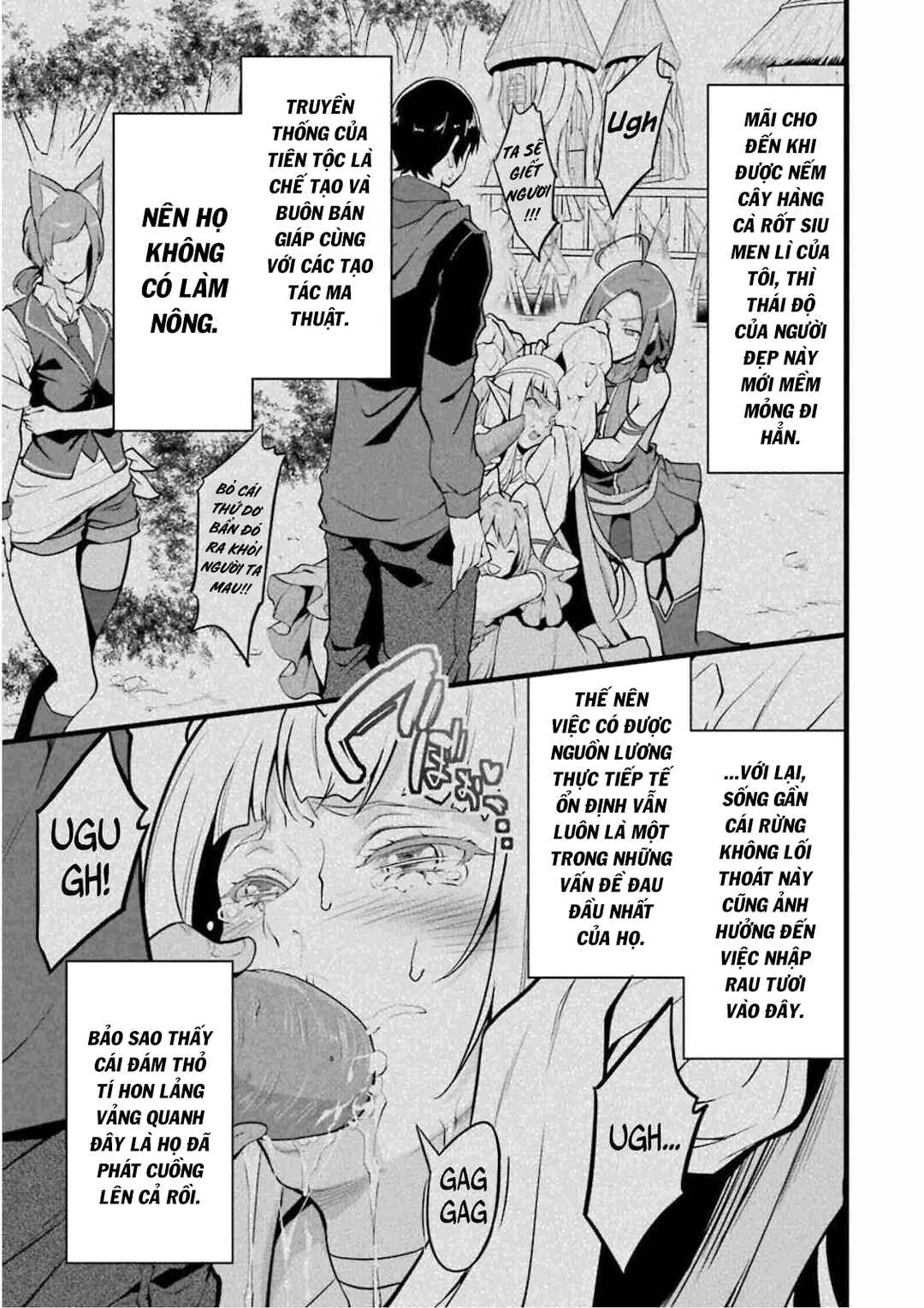 Yurufuwa Nouka no Mojibake Skill: Isekai de Catalog Tsuuhan Yattemasu Chapter 9 - Page 4