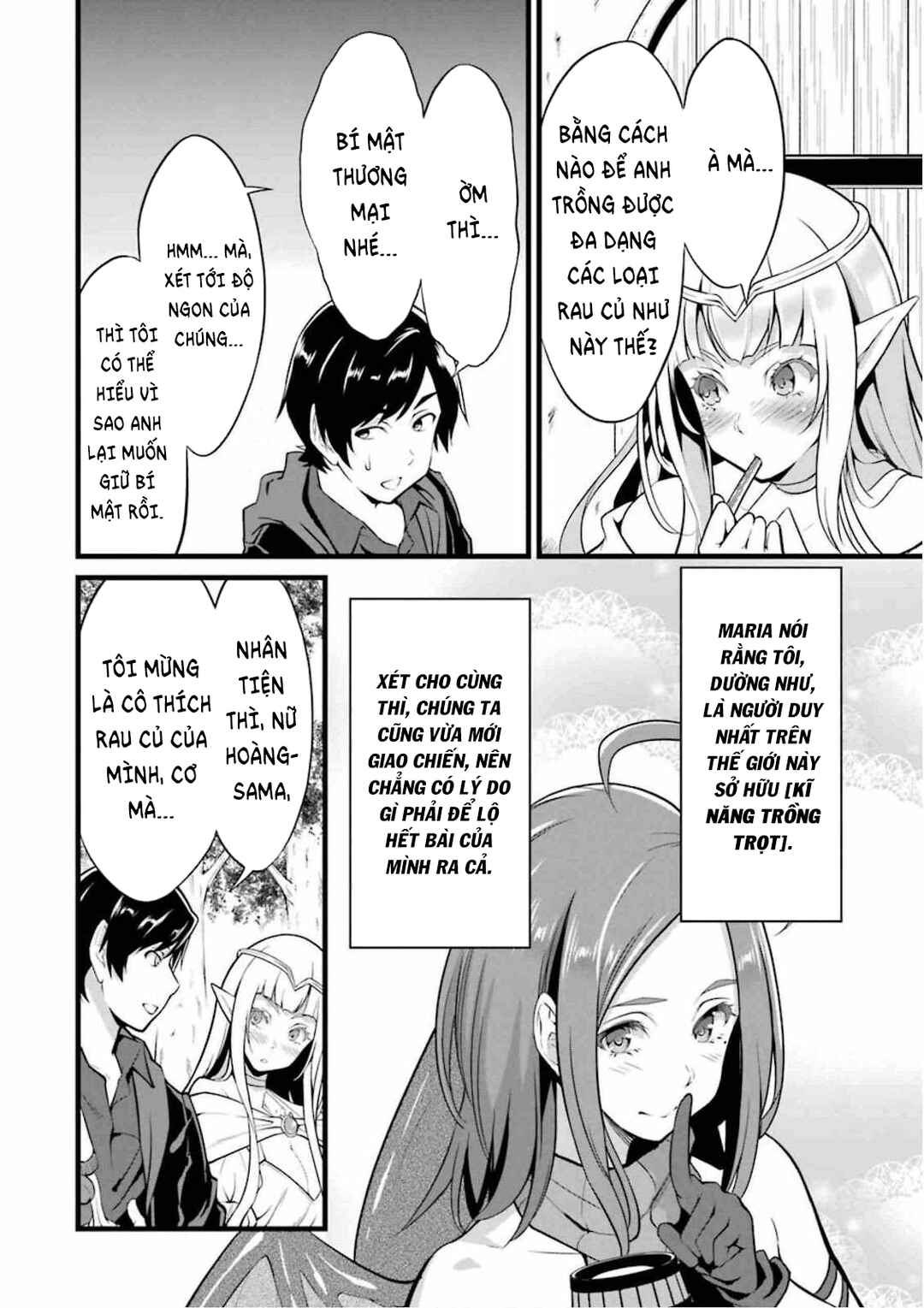 Yurufuwa Nouka no Mojibake Skill: Isekai de Catalog Tsuuhan Yattemasu Chapter 9 - Page 5