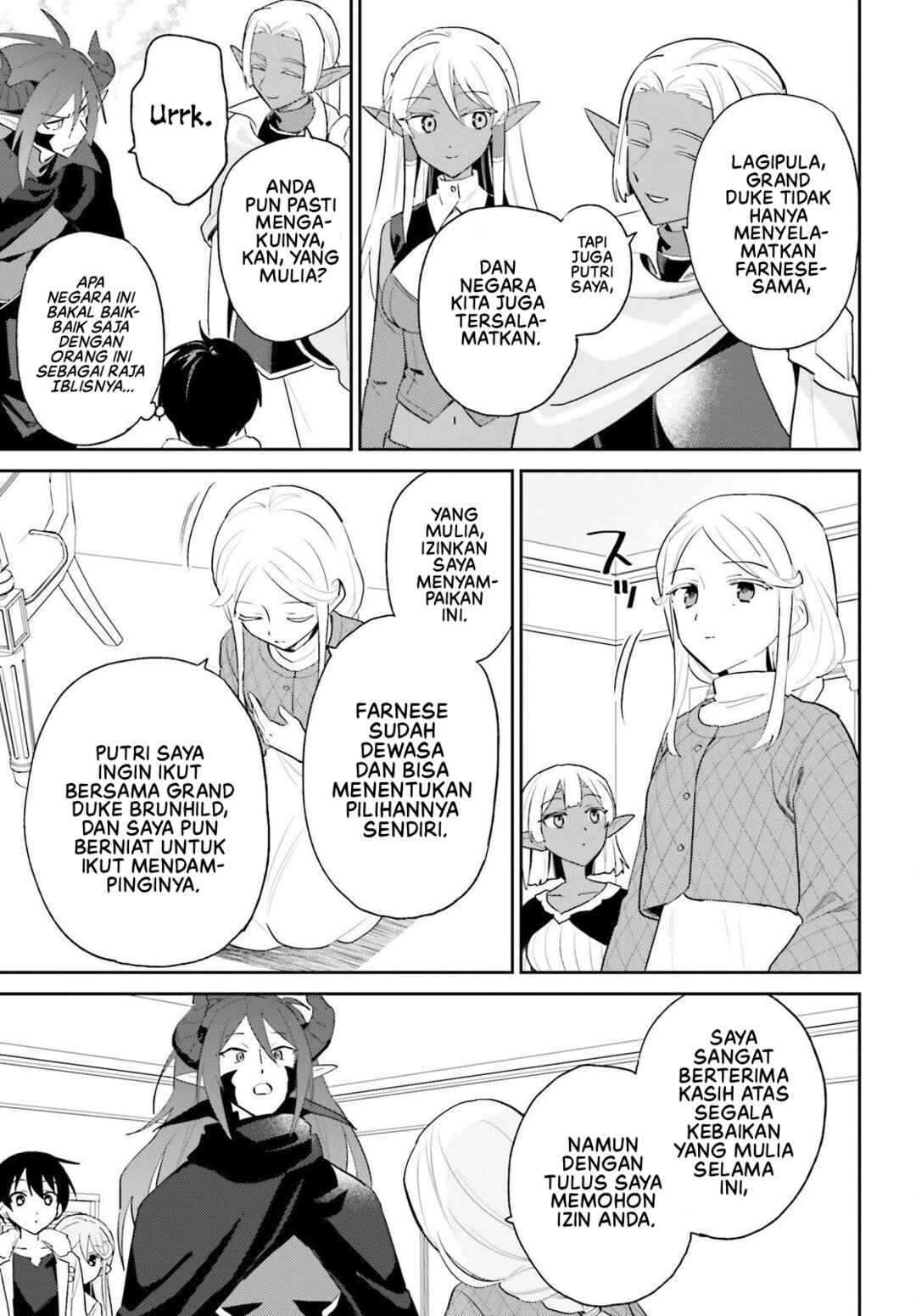 Isekai wa Smartphone to Tomo ni Chapter 112 - Page 16