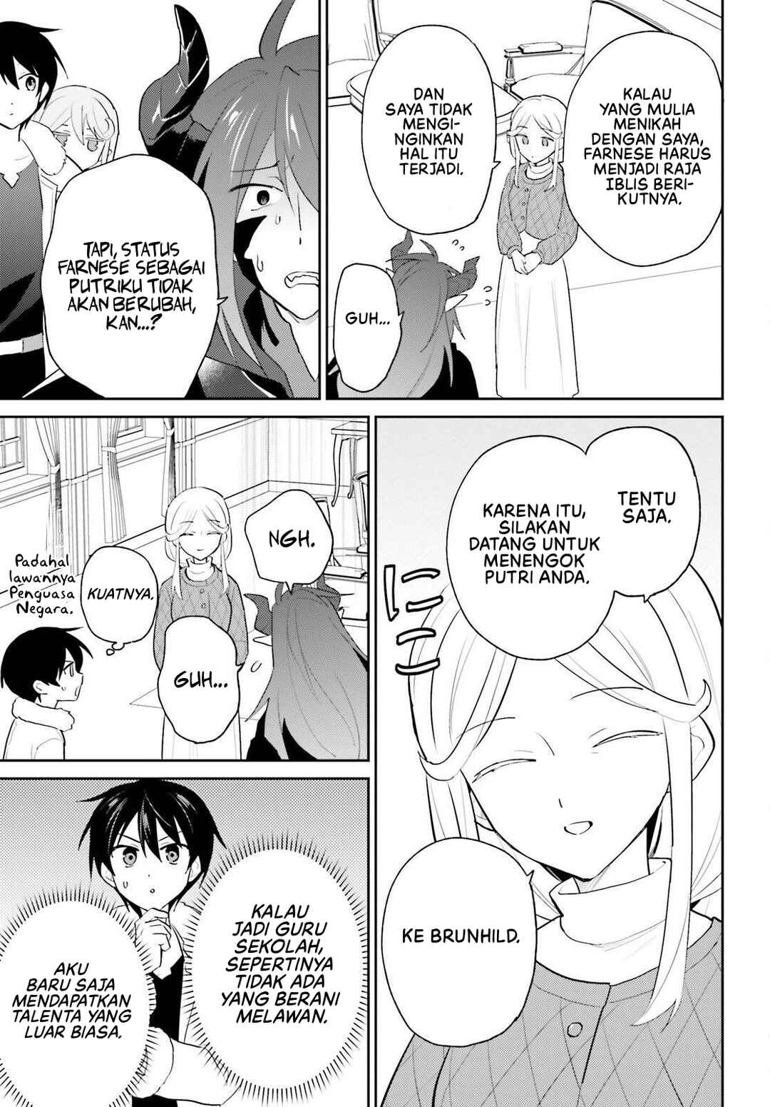 Isekai wa Smartphone to Tomo ni Chapter 112 - Page 18