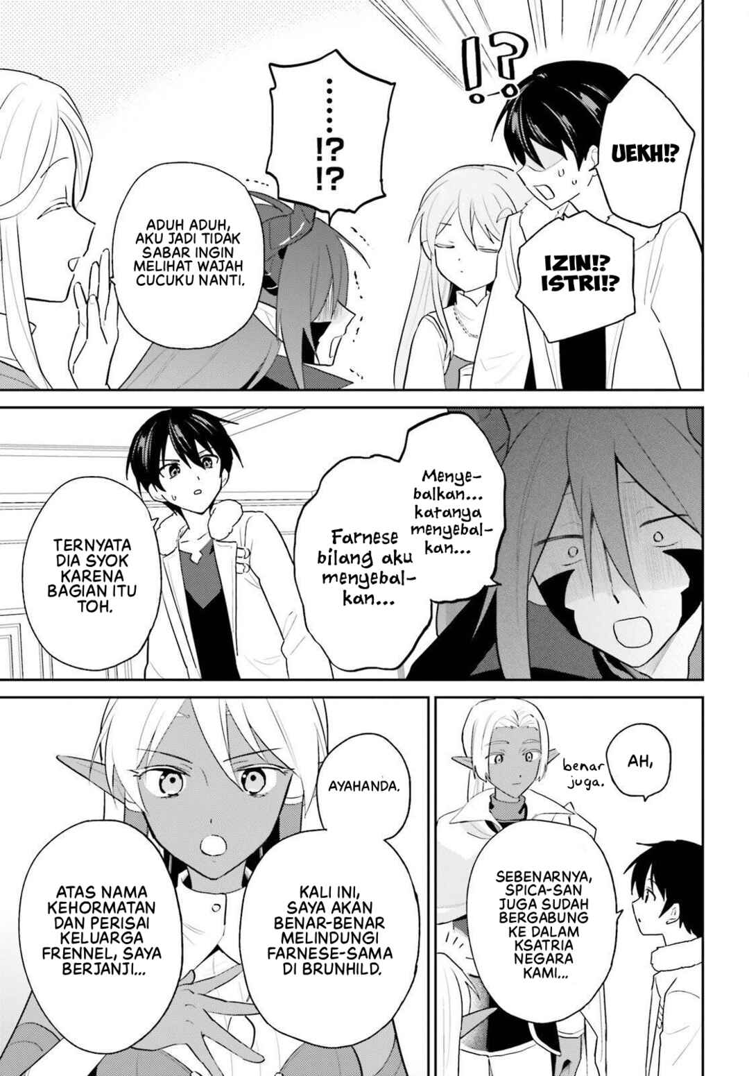 Isekai wa Smartphone to Tomo ni Chapter 112 - Page 20