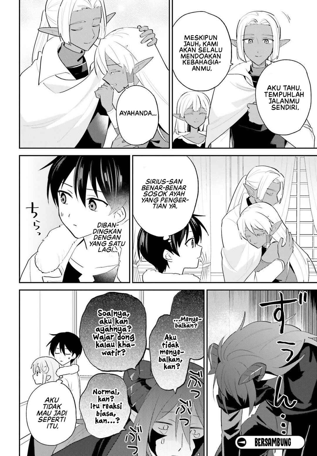 Isekai wa Smartphone to Tomo ni Chapter 112 - Page 21