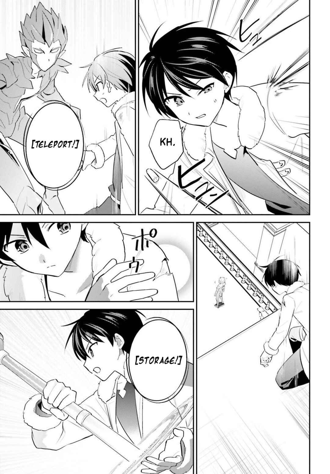 Isekai wa Smartphone to Tomo ni Chapter 112 - Page 6