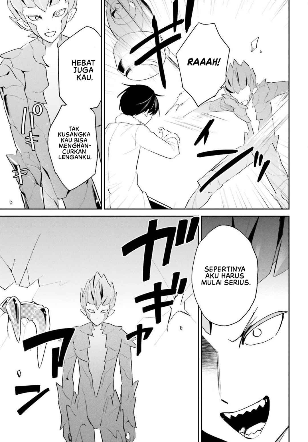 Isekai wa Smartphone to Tomo ni Chapter 112 - Page 8