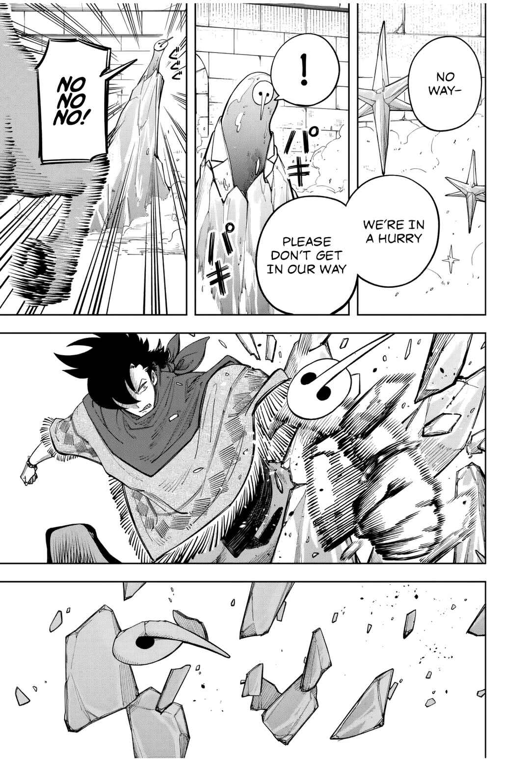 Tsuihou Sarenakatta Otoko ~Nidome no Jinsei wa Dogeza kara Hajimarimashita~ Chapter 12 - Page 16