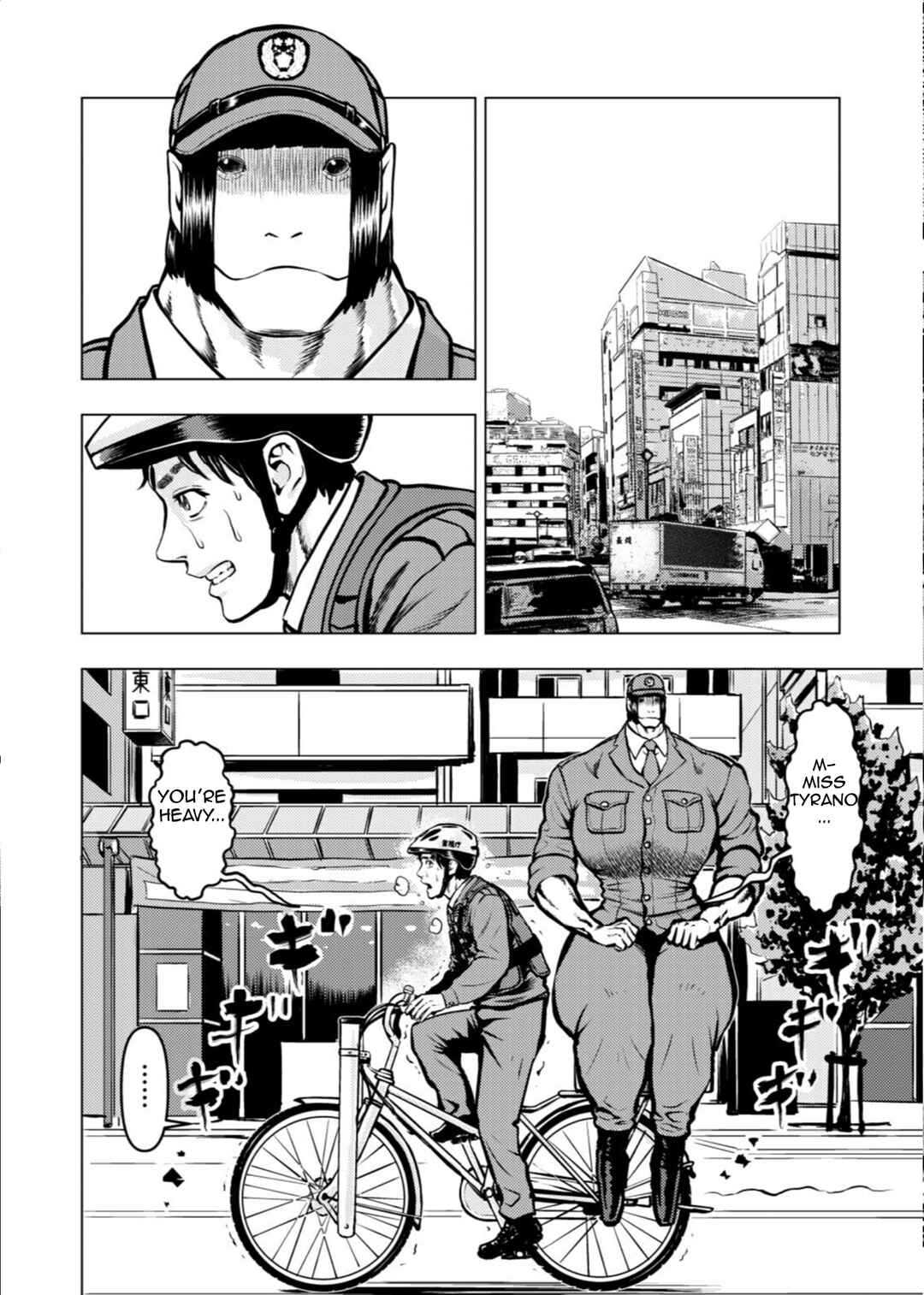 Tyranno Chapter 16 - Page 9