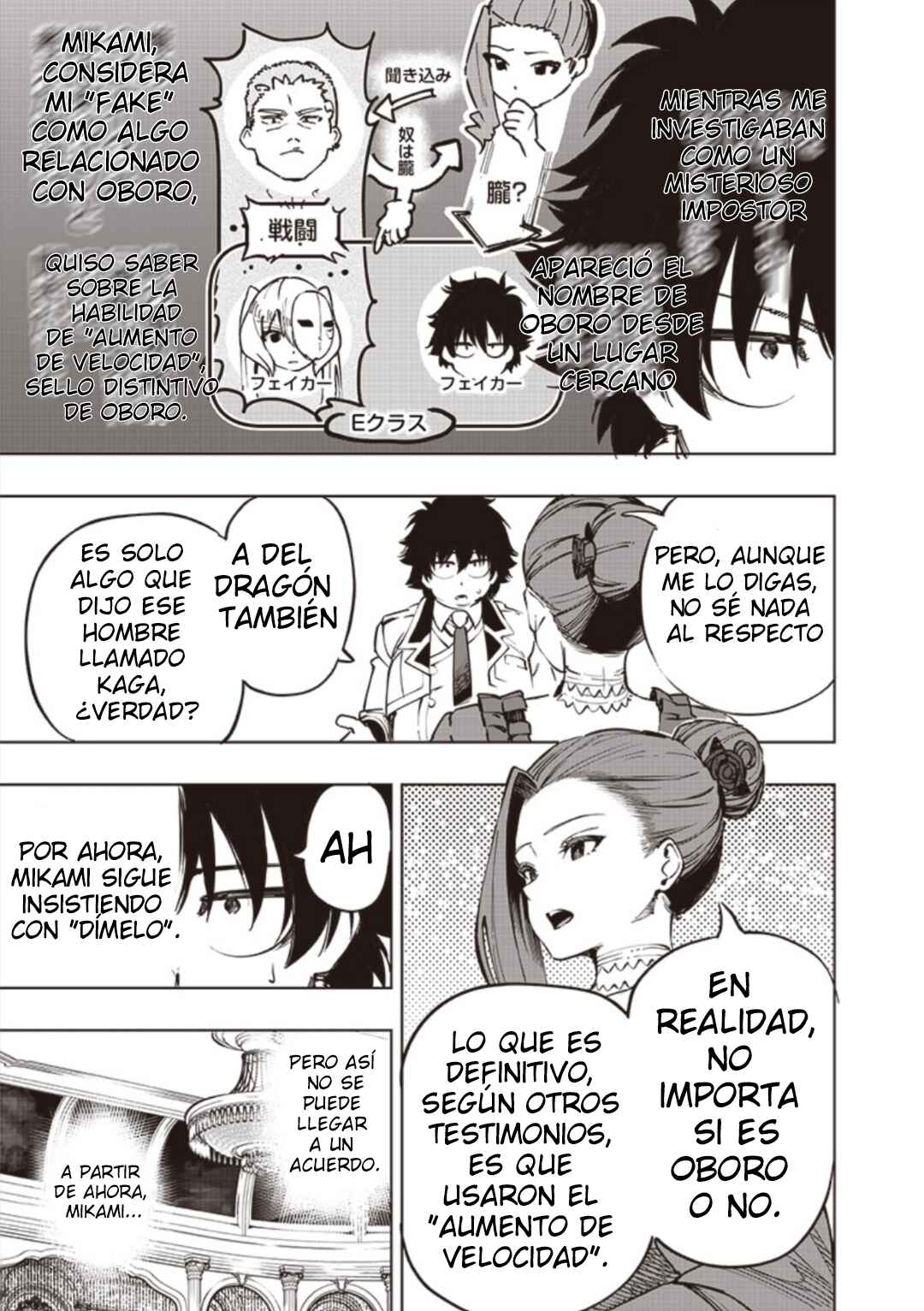 Wazawai no Avalon: Game Saijaku no Akuyaku Debu ni Ten'i Shita kedo, Ore dake "Yasereba Tsuyokute New Game" na Sekai datta no de, Saisoku Level Up & Hametsu Flag Kaihi de Kage no Eiyuu o Mezashimasu Chapter 65 - Page 10