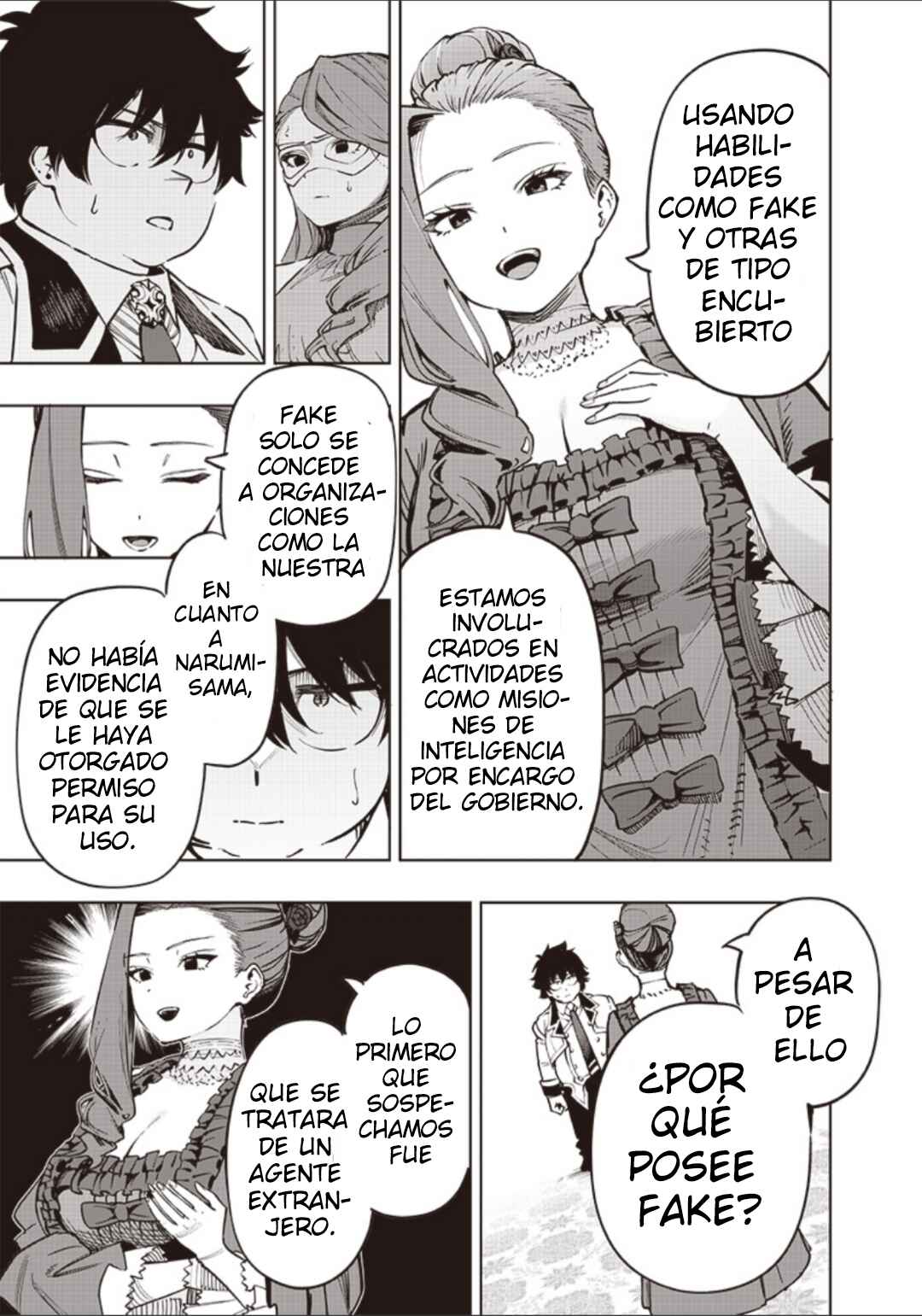 Wazawai no Avalon: Game Saijaku no Akuyaku Debu ni Ten'i Shita kedo, Ore dake "Yasereba Tsuyokute New Game" na Sekai datta no de, Saisoku Level Up & Hametsu Flag Kaihi de Kage no Eiyuu o Mezashimasu Chapter 65 - Page 4