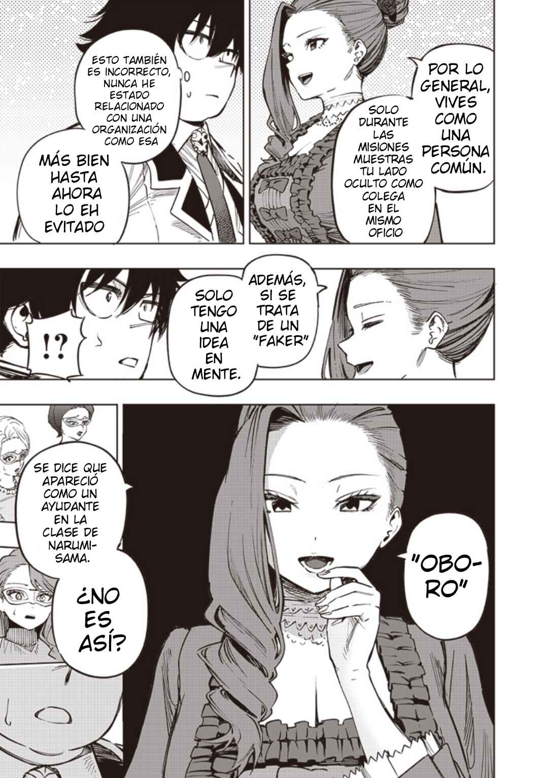 Wazawai no Avalon: Game Saijaku no Akuyaku Debu ni Ten'i Shita kedo, Ore dake "Yasereba Tsuyokute New Game" na Sekai datta no de, Saisoku Level Up & Hametsu Flag Kaihi de Kage no Eiyuu o Mezashimasu Chapter 65 - Page 6