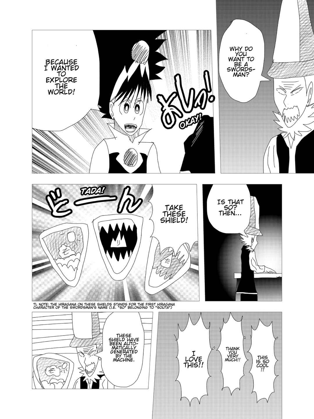 Kigenso Katana Chapter 3 - Page 22