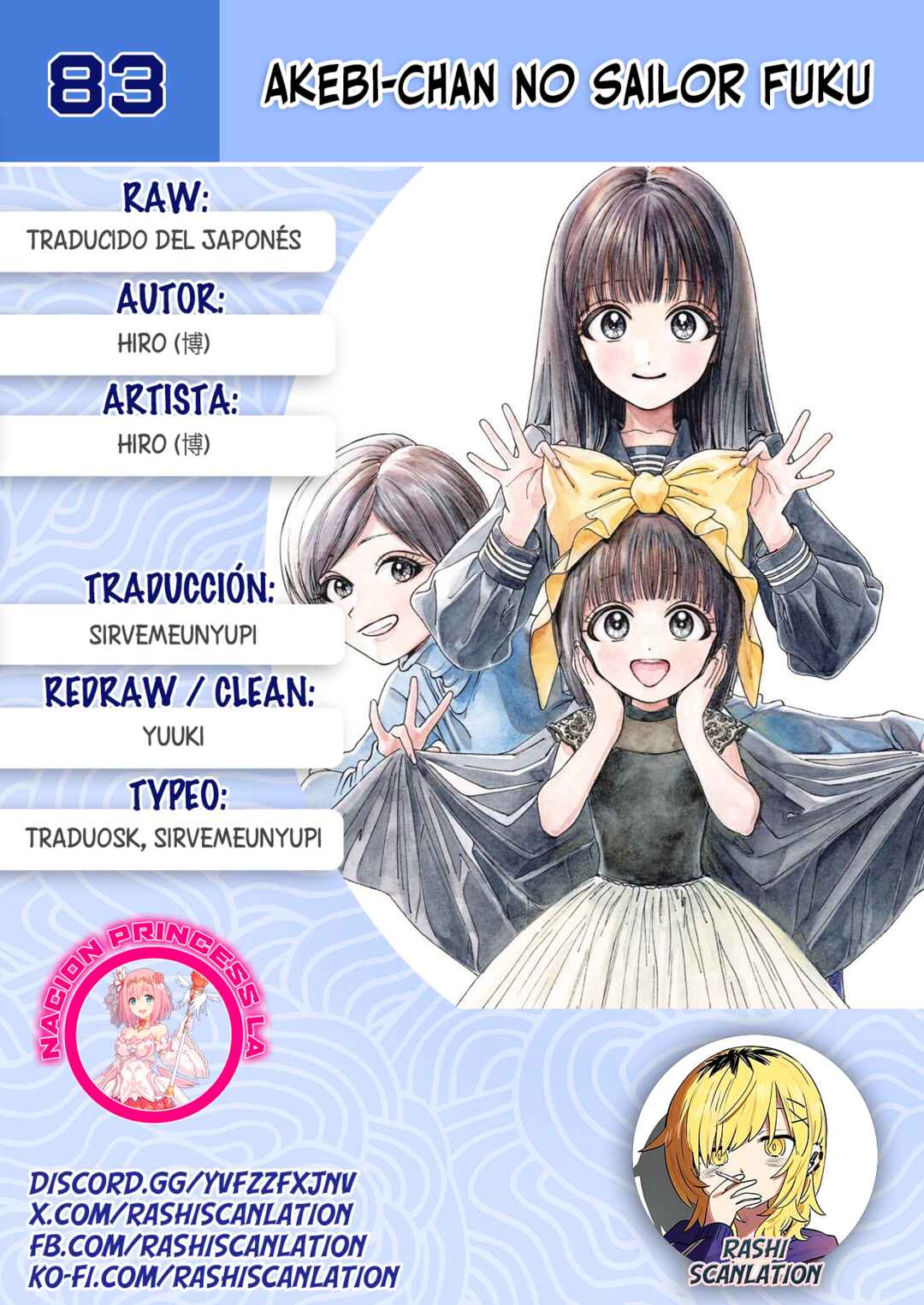 Akebi-chan no Sailor Fuku Chapter 83 - Page 1