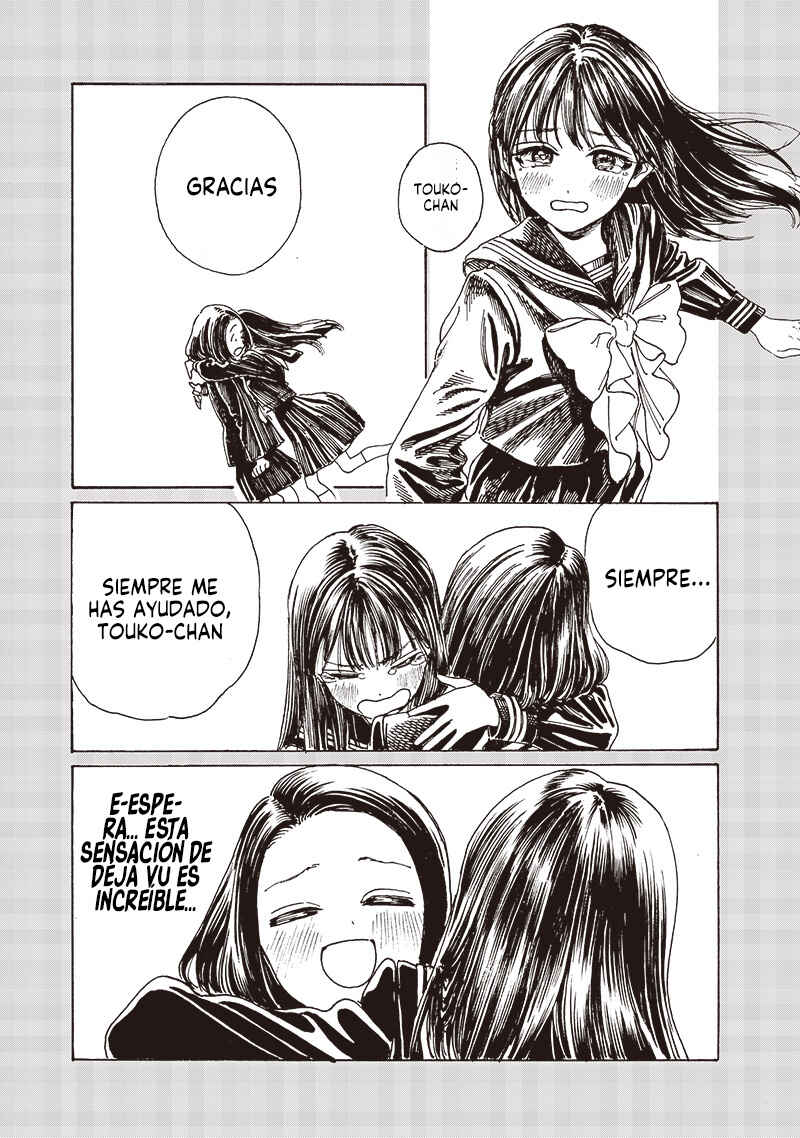 Akebi-chan no Sailor Fuku Chapter 83 - Page 16