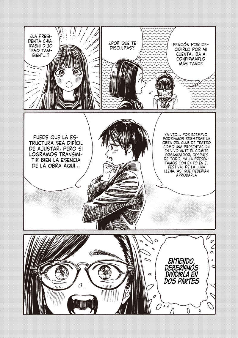 Akebi-chan no Sailor Fuku Chapter 83 - Page 19