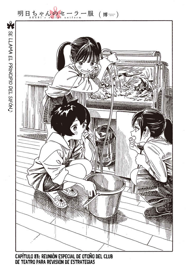 Akebi-chan no Sailor Fuku Chapter 83 - Page 4