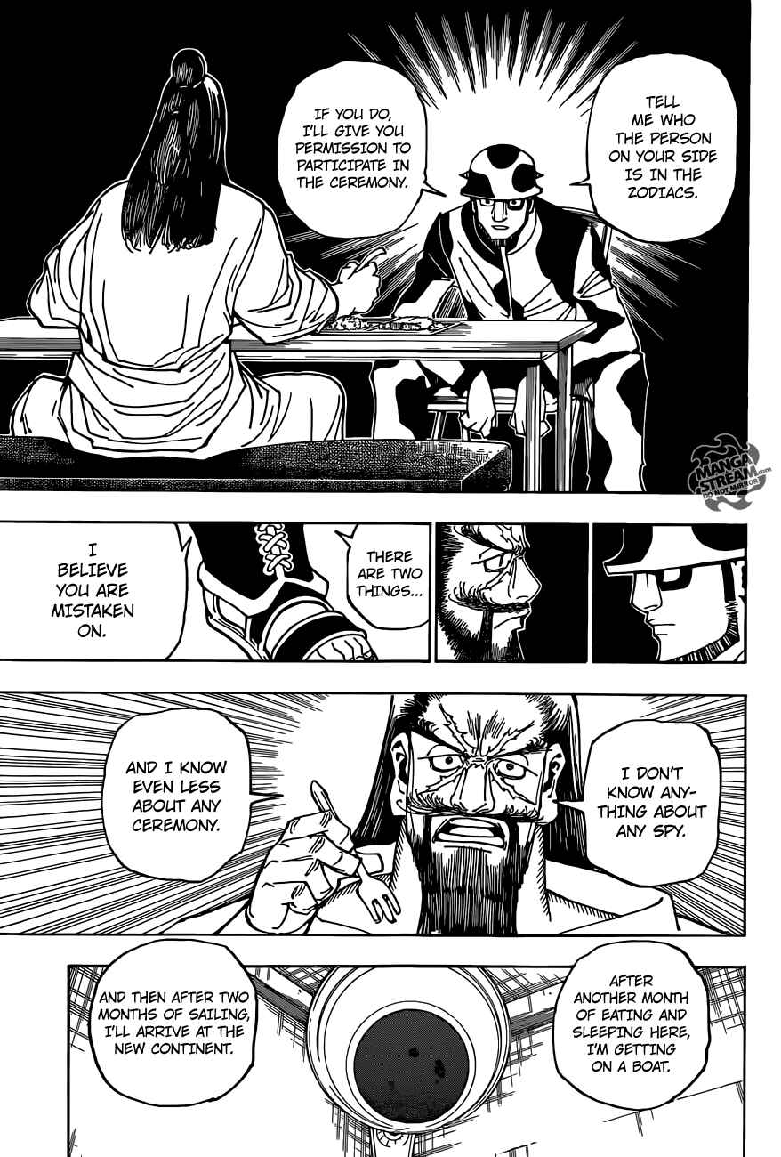 Hunter x Hunter Chapter 349 - Page 14