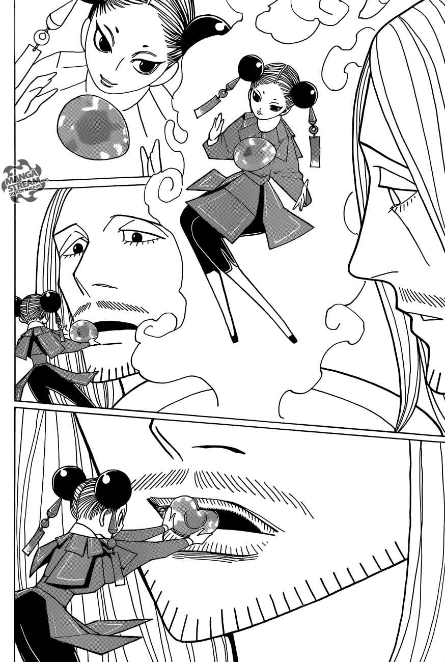 Hunter x Hunter Chapter 349 - Page 9