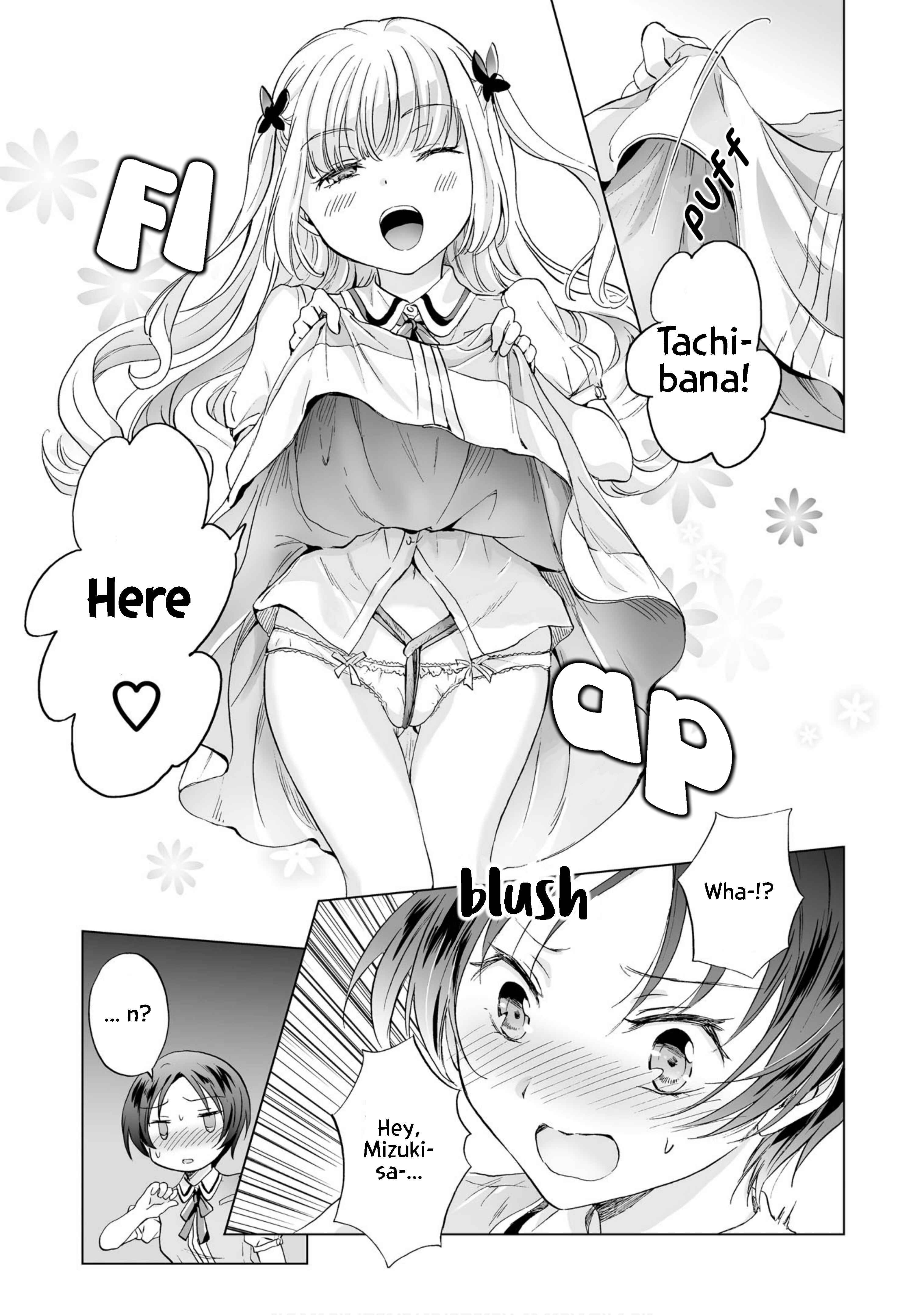 Yuri SM de Futari no Kimochi wa Tsunagarimasu ka? Chapter 5 - Page 13