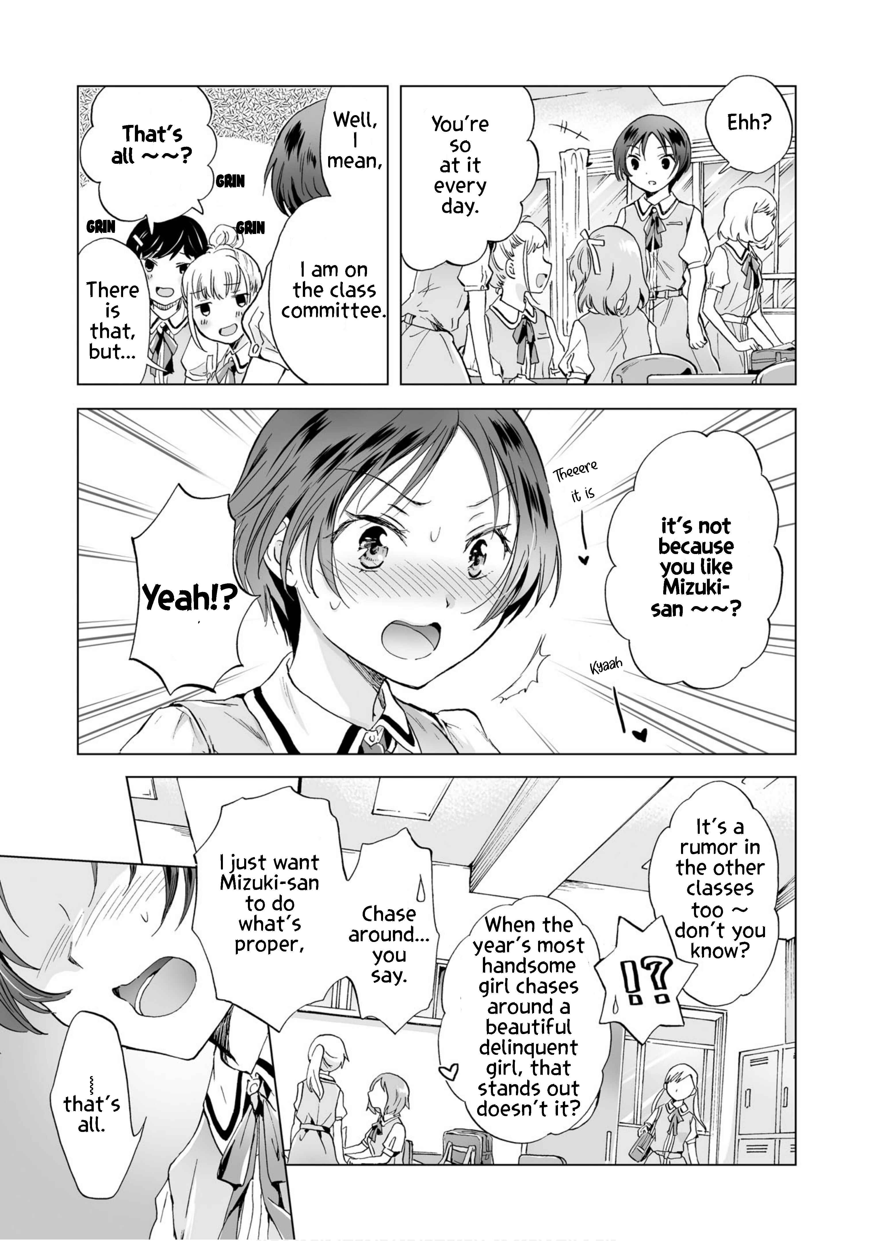 Yuri SM de Futari no Kimochi wa Tsunagarimasu ka? Chapter 5 - Page 7