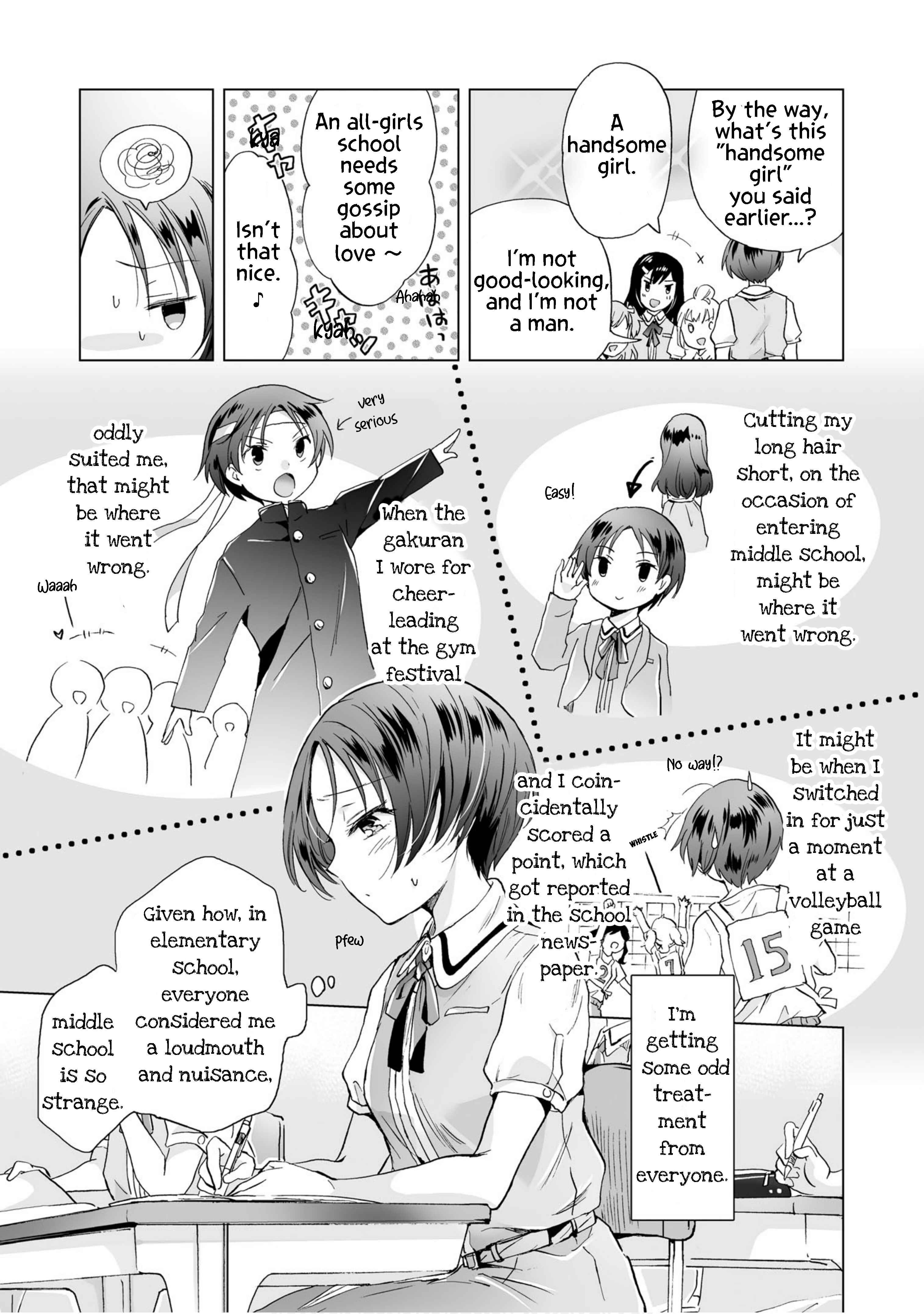 Yuri SM de Futari no Kimochi wa Tsunagarimasu ka? Chapter 5 - Page 9