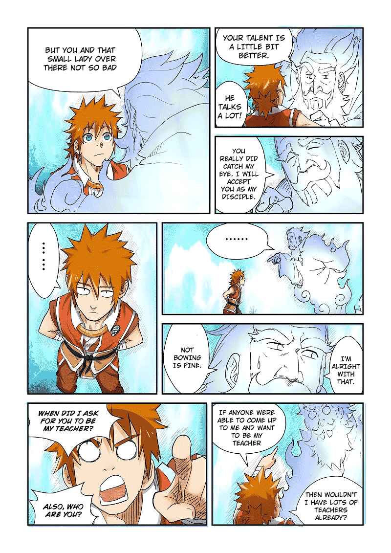 Yāo Shén Jì Chapter 111.5 - Page 4
