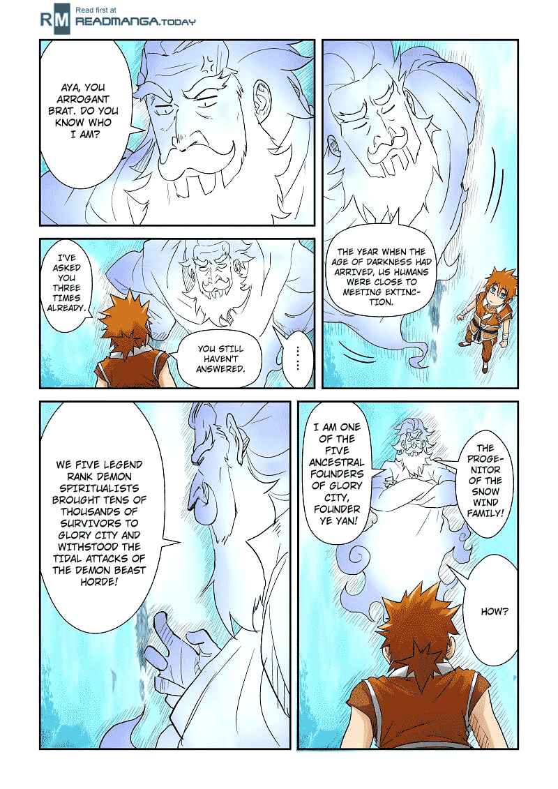 Yāo Shén Jì Chapter 111.5 - Page 5