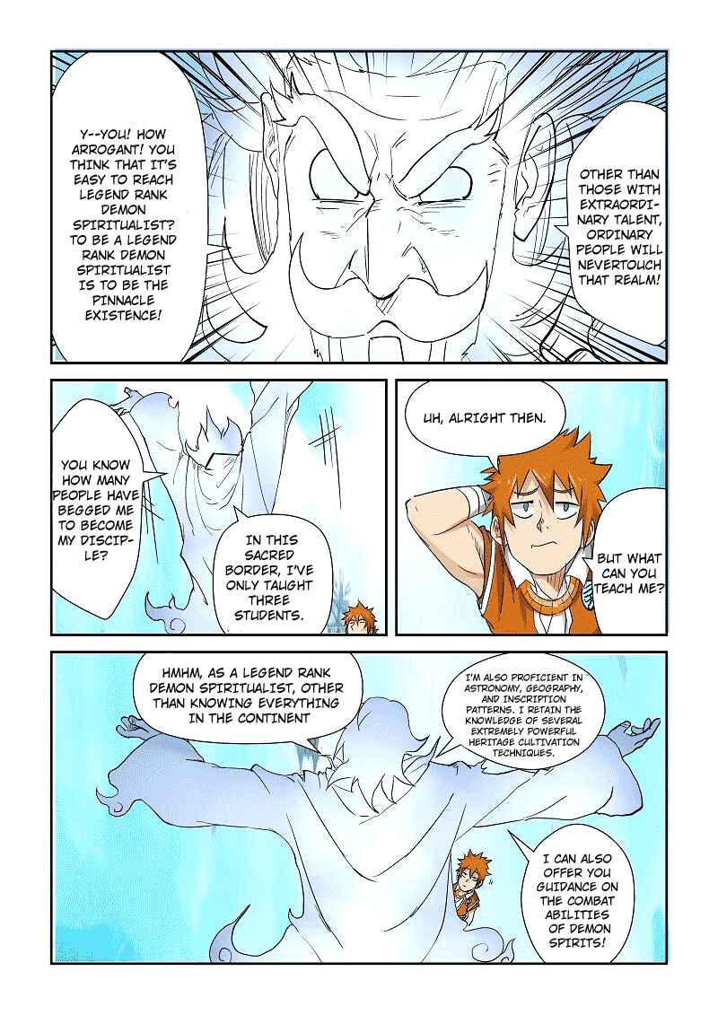 Yāo Shén Jì Chapter 111.5 - Page 7