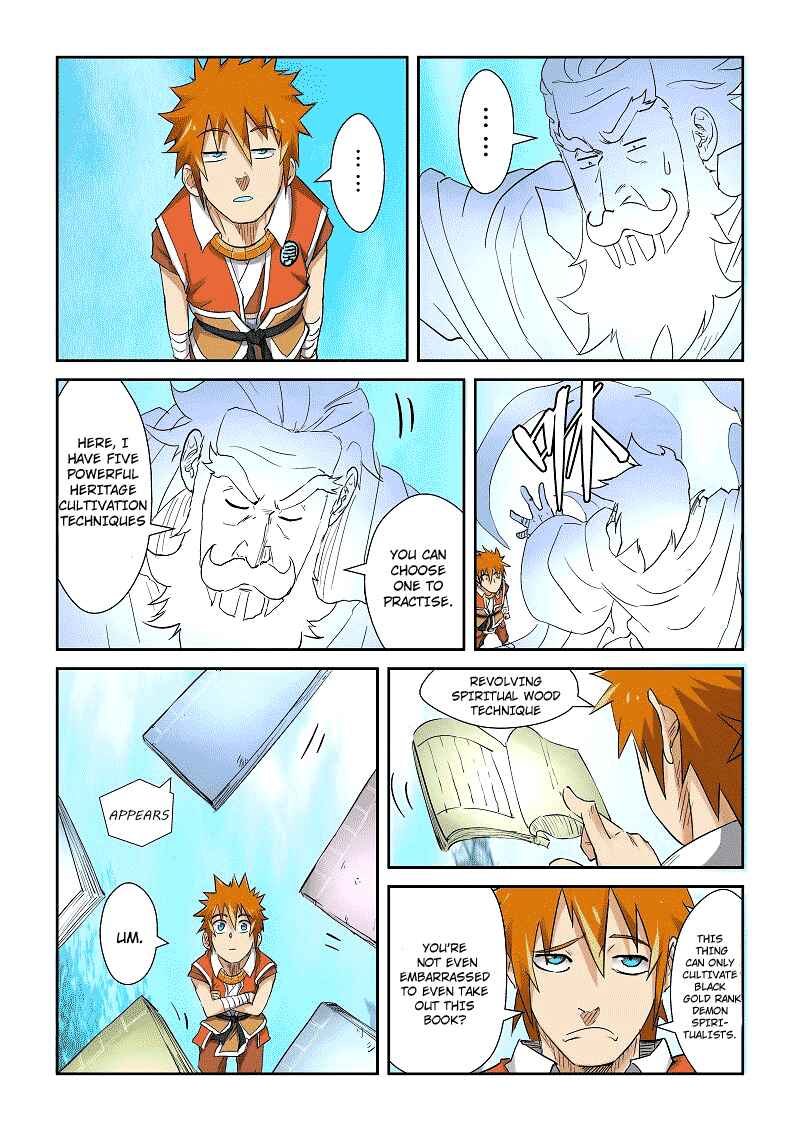 Yāo Shén Jì Chapter 111.5 - Page 8