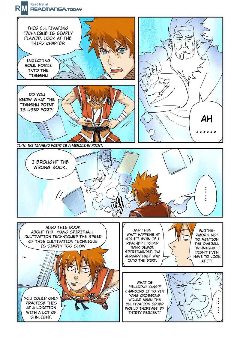 Yāo Shén Jì Chapter 111.5 - Page 9