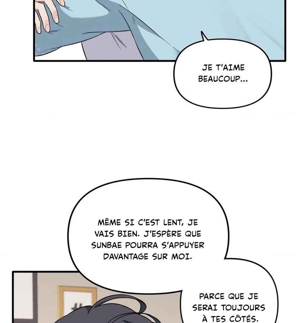 Blood and Love Chapter 27 - Page 104