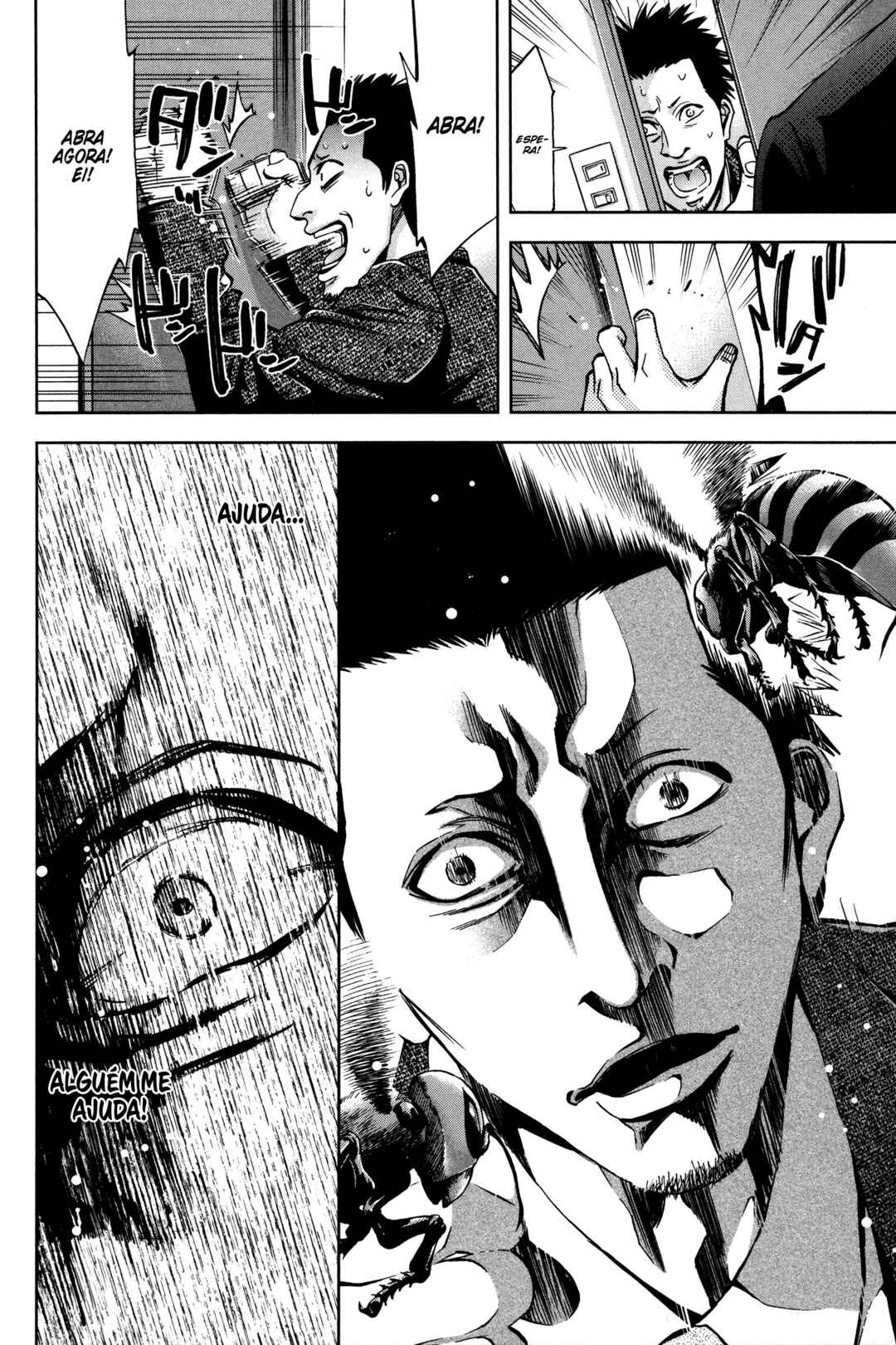 Funouhan Chapter 15 - Page 17