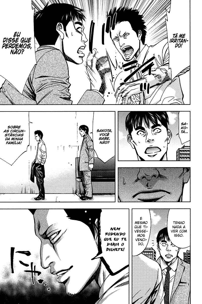 Funouhan Chapter 15 - Page 6