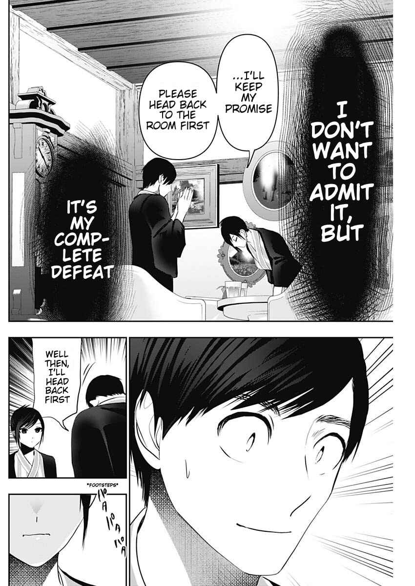Batsu-Hare Chapter 156 - Page 10