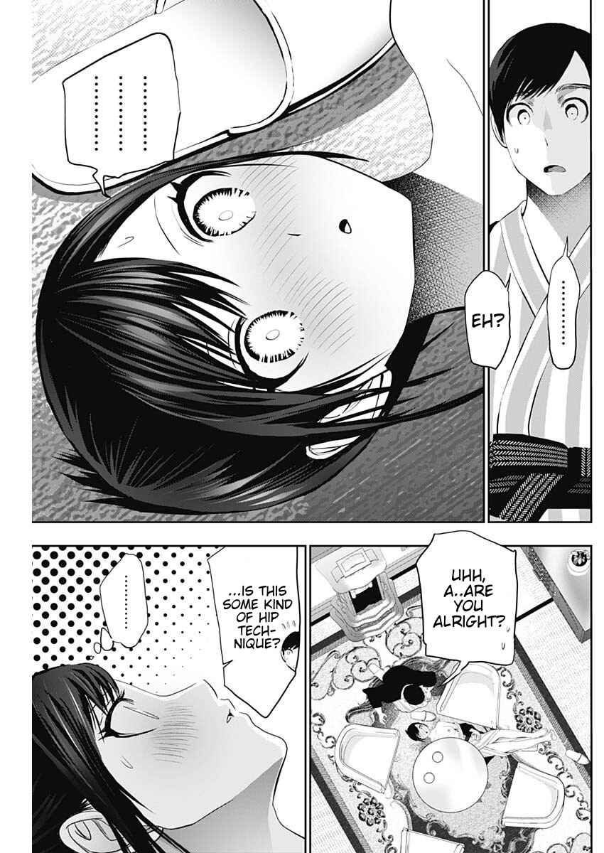Batsu-Hare Chapter 156 - Page 5