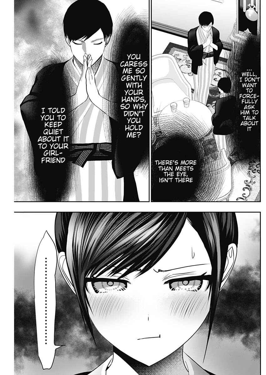 Batsu-Hare Chapter 156 - Page 9