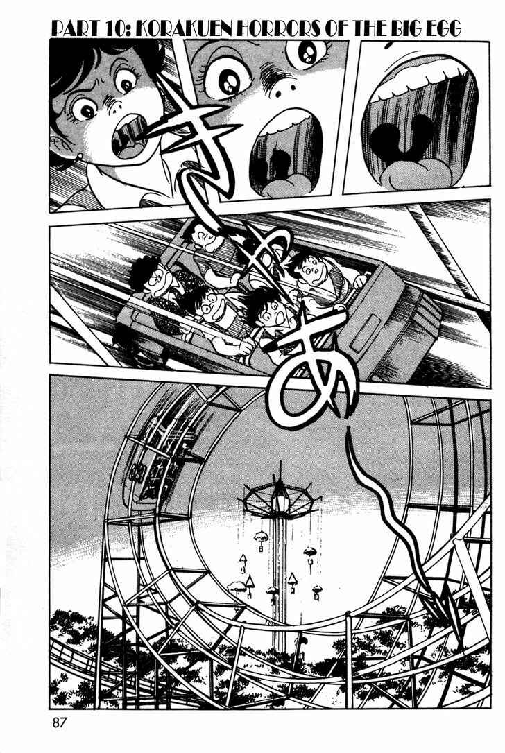 Kamen Rider Black Chapter 10 - Page 1