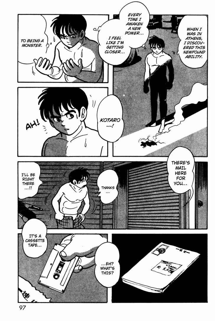 Kamen Rider Black Chapter 10 - Page 10