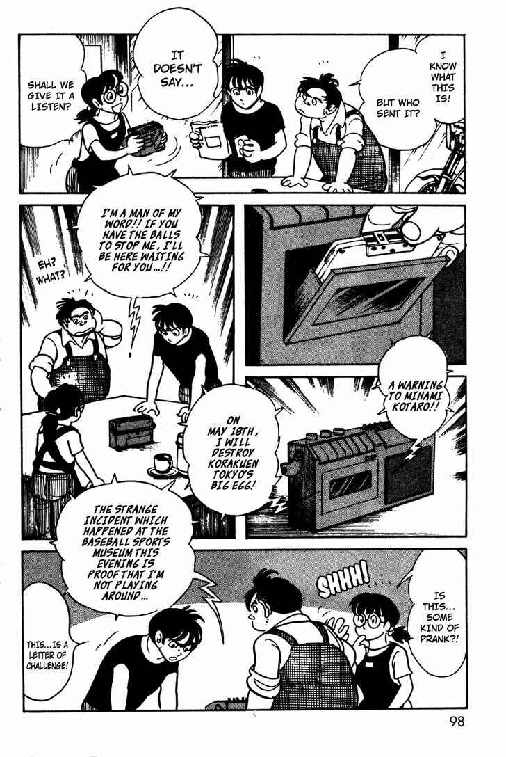 Kamen Rider Black Chapter 10 - Page 11