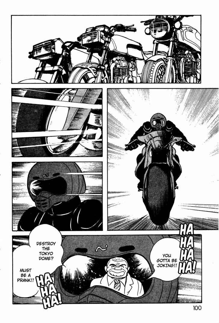 Kamen Rider Black Chapter 10 - Page 13