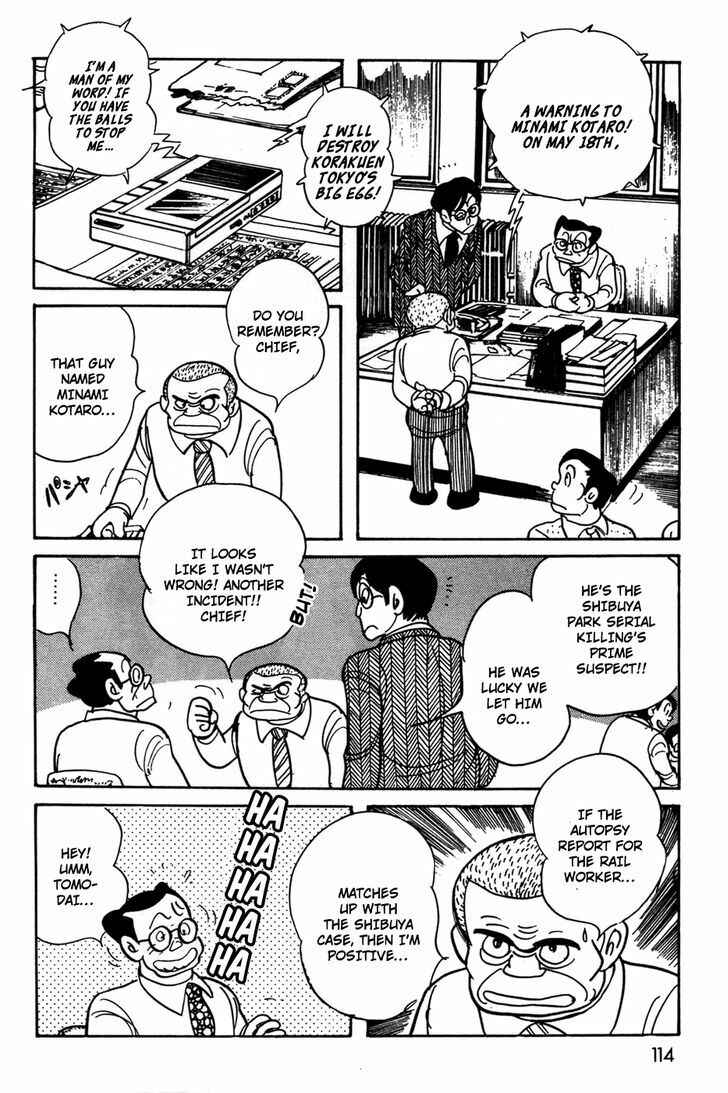 Kamen Rider Black Chapter 10 - Page 24