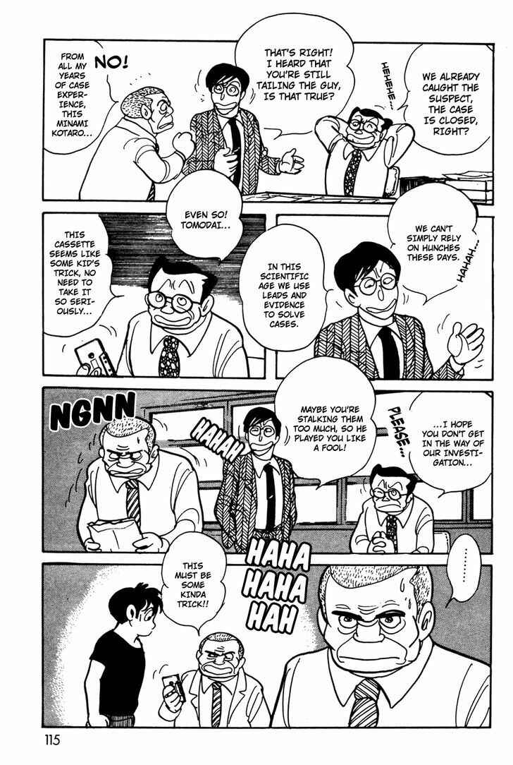 Kamen Rider Black Chapter 10 - Page 25