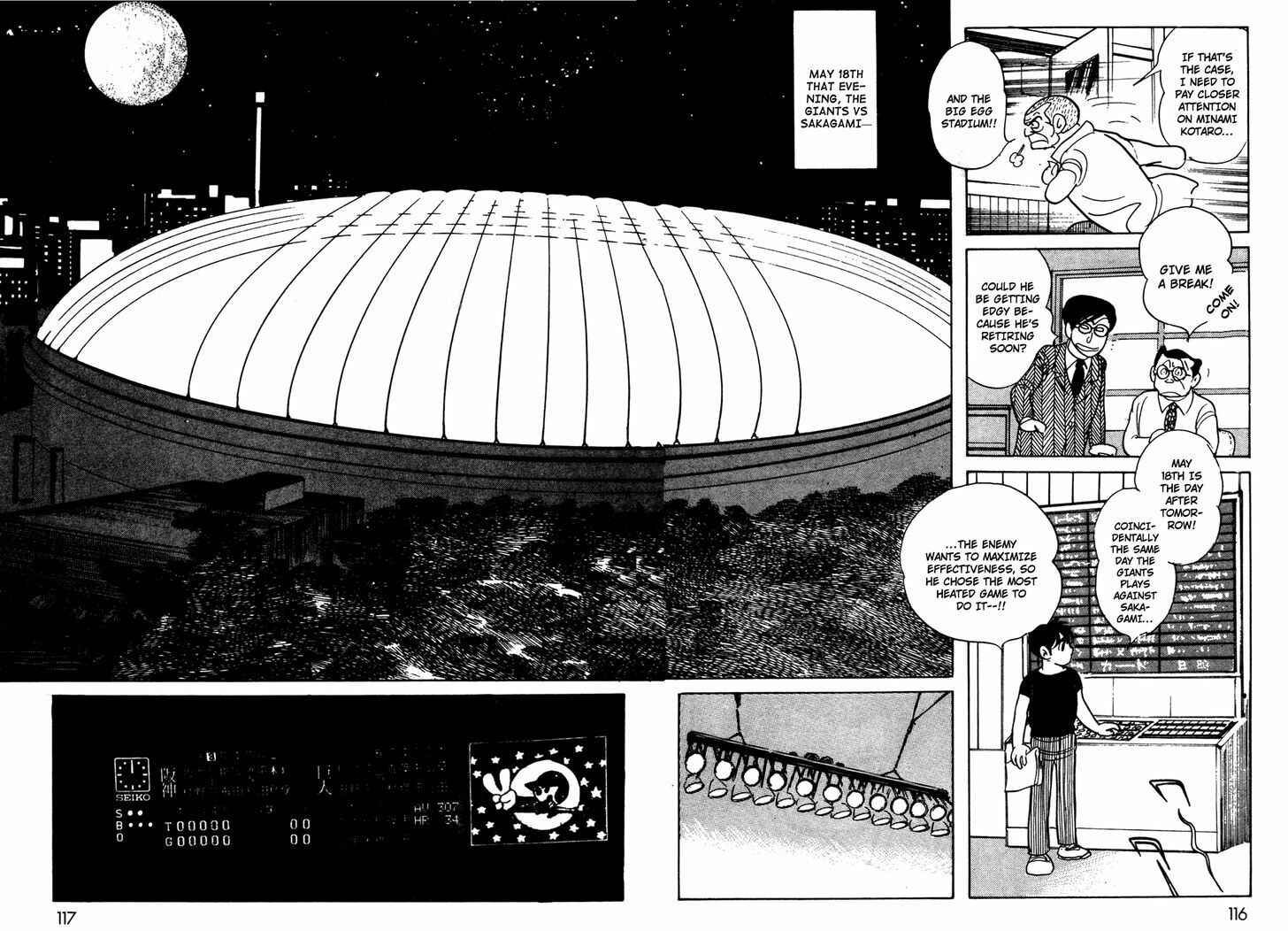 Kamen Rider Black Chapter 10 - Page 26