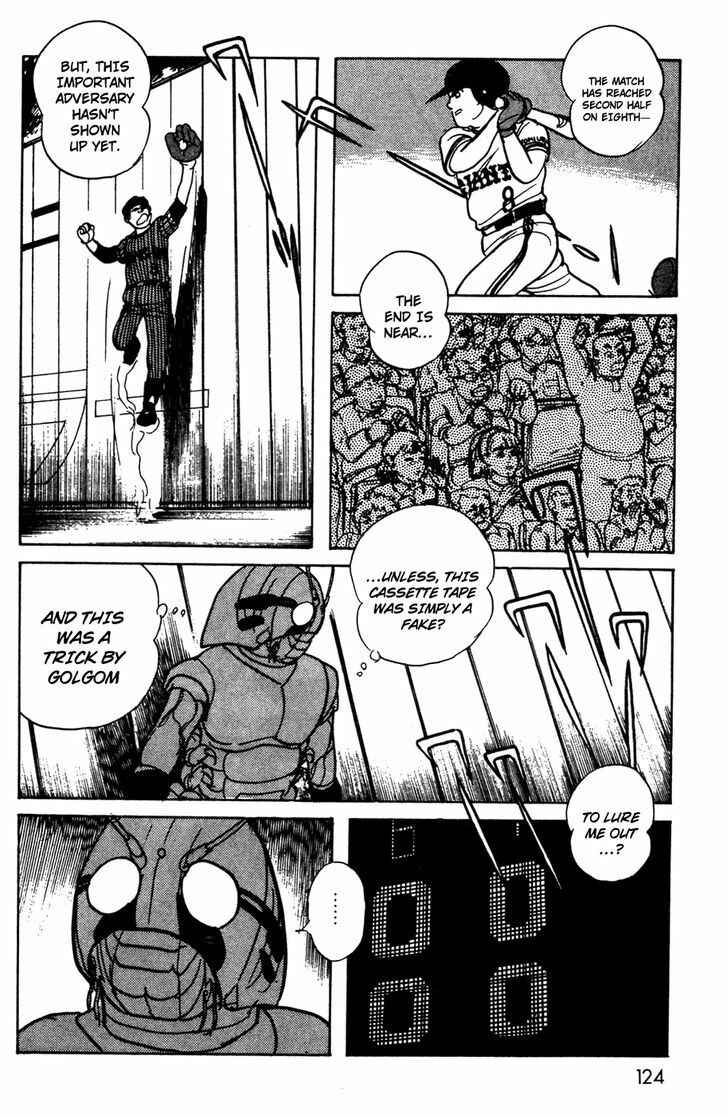 Kamen Rider Black Chapter 10 - Page 33