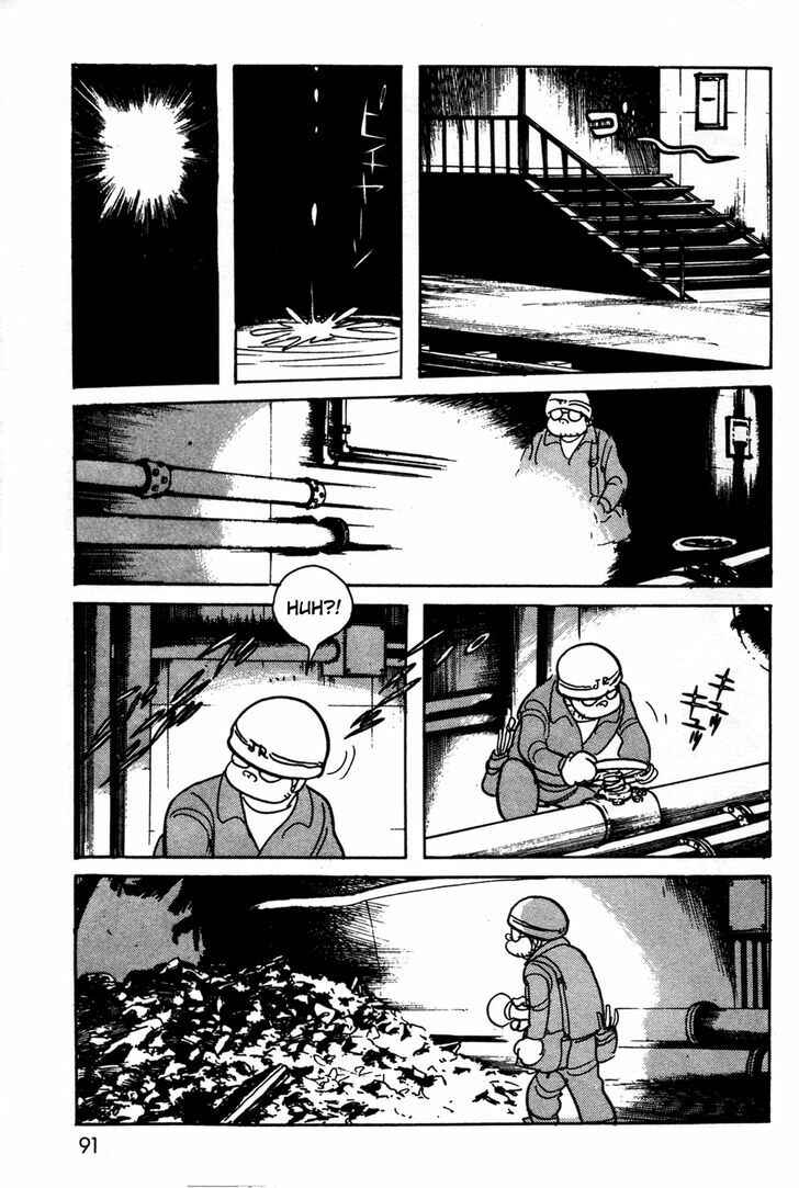 Kamen Rider Black Chapter 10 - Page 4