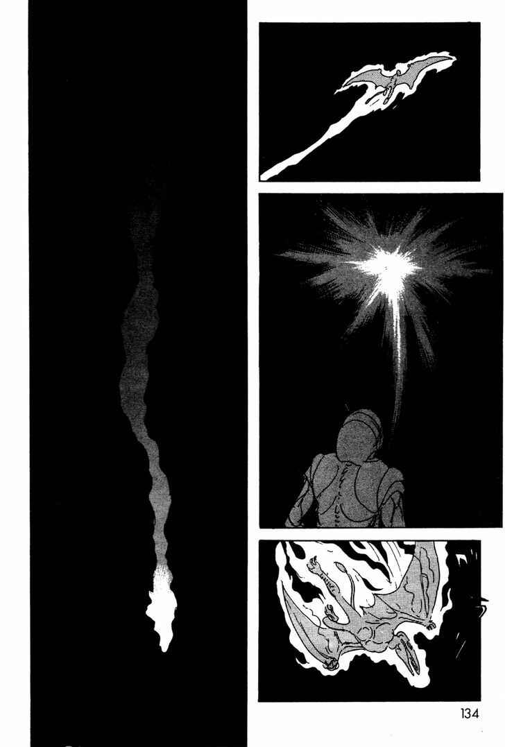 Kamen Rider Black Chapter 10 - Page 41