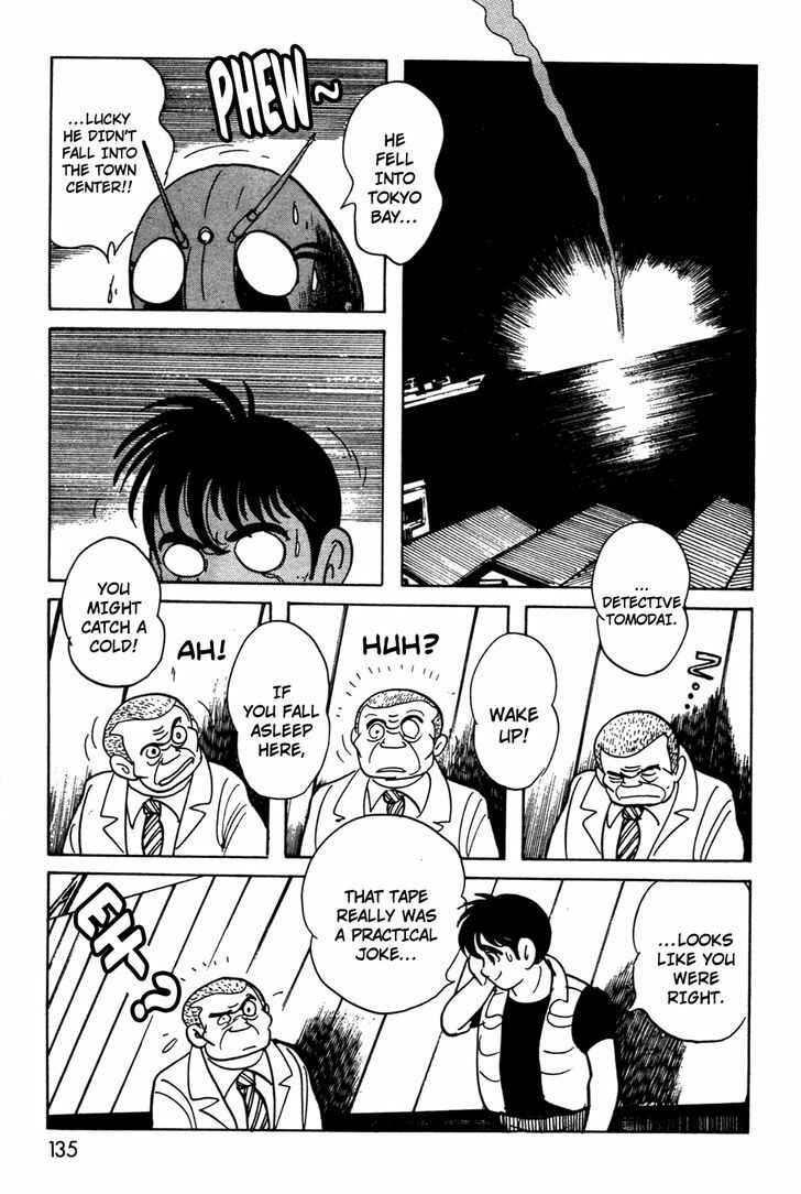 Kamen Rider Black Chapter 10 - Page 42