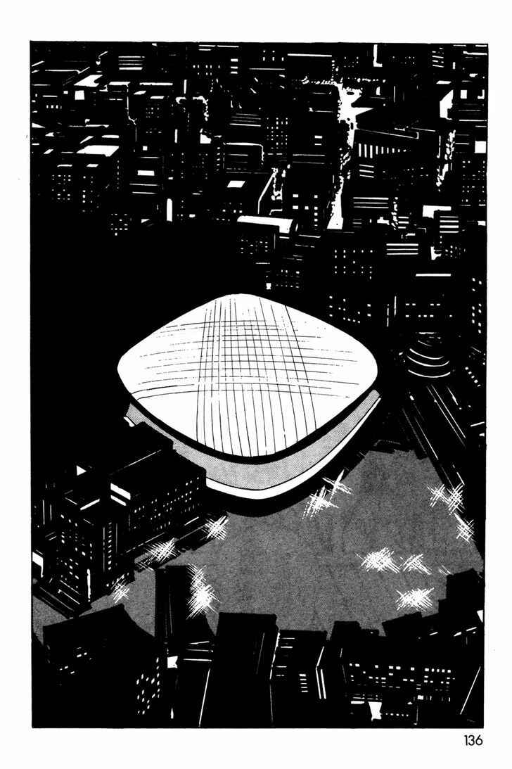 Kamen Rider Black Chapter 10 - Page 43