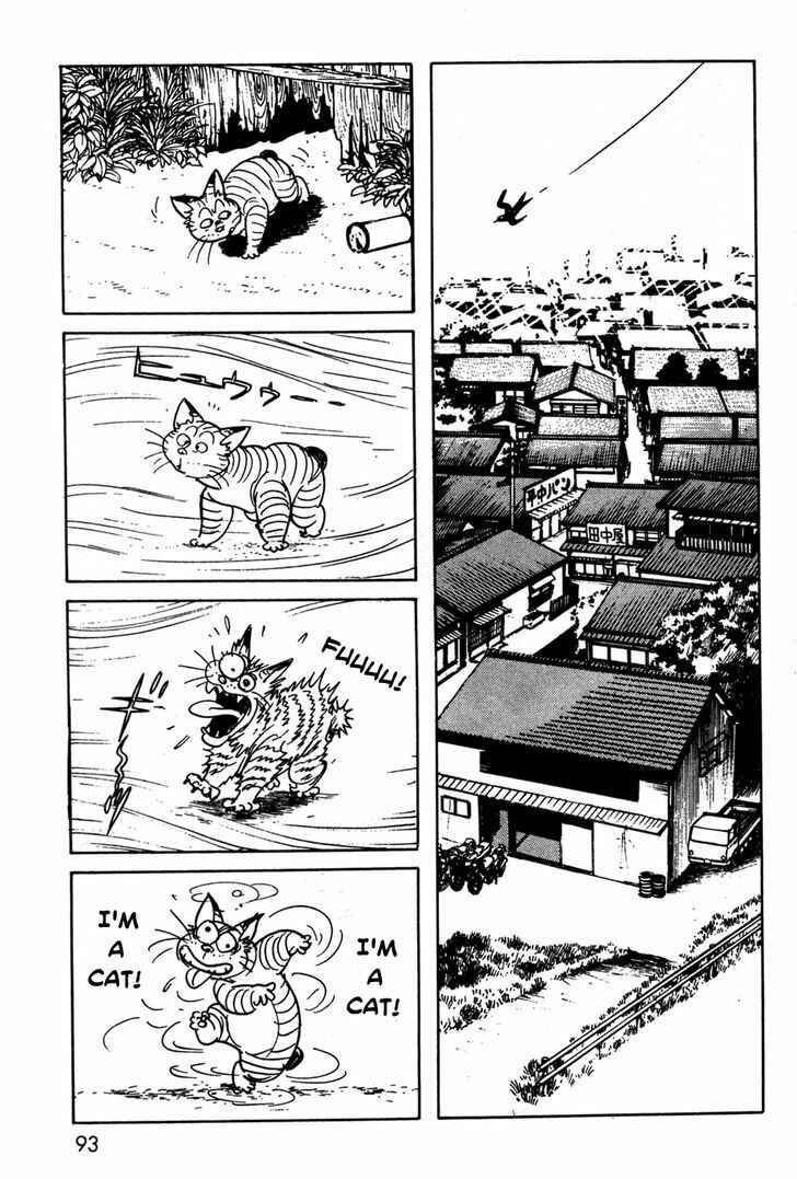 Kamen Rider Black Chapter 10 - Page 6