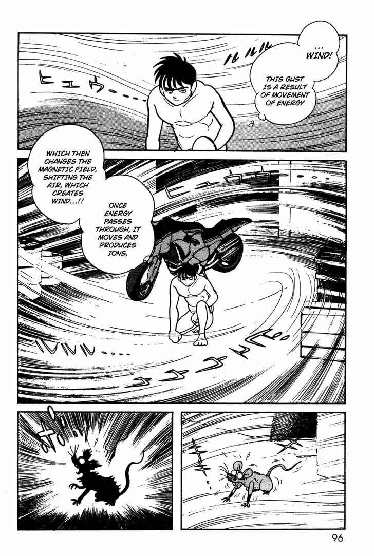 Kamen Rider Black Chapter 10 - Page 9