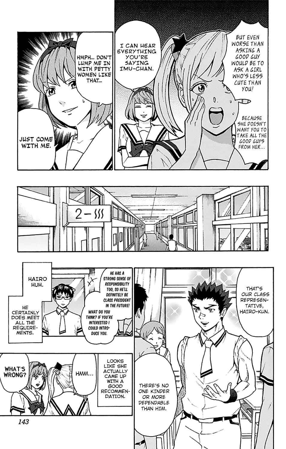 The Disastrous Life of Saiki K. Chapter 203 - Page 8