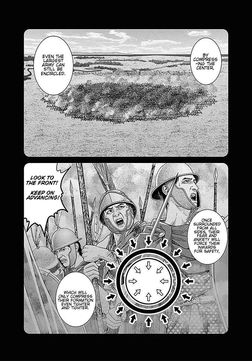 Ad Astra - Scipio and Hannibal Chapter 32 - Page 15
